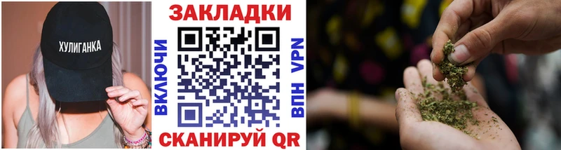 Наркота Навашино ГАШ Каннабис Кокаин Alpha-PVP Меф