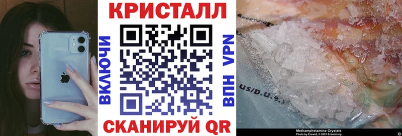 Амфетамин 98%  Навашино 