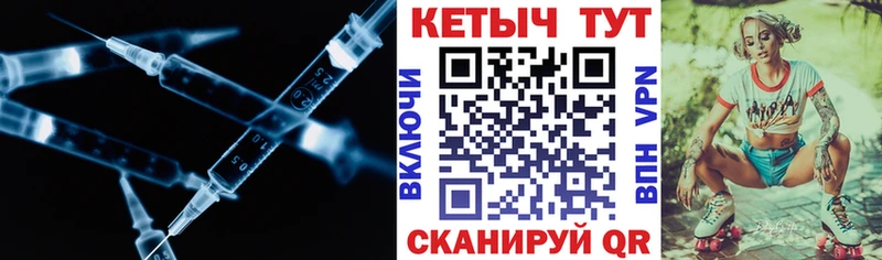 Кетамин ketamine  купить наркотик  мега рабочий сайт  Навашино 