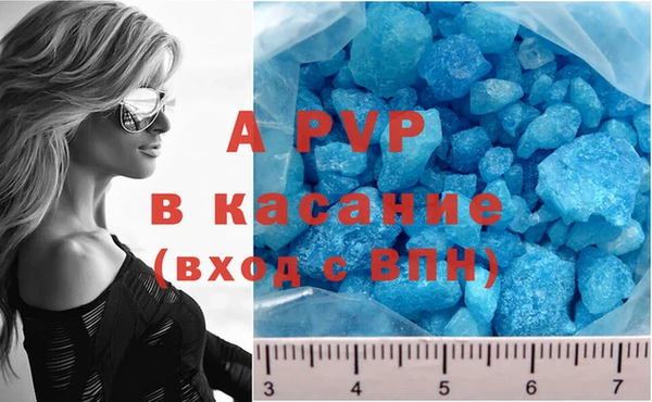 мдпв Алексин