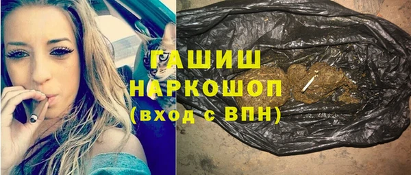COCAINE Покачи
