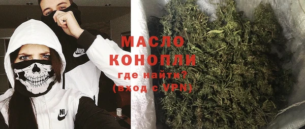 каннабис Алексеевка