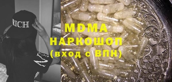 каннабис Алексеевка