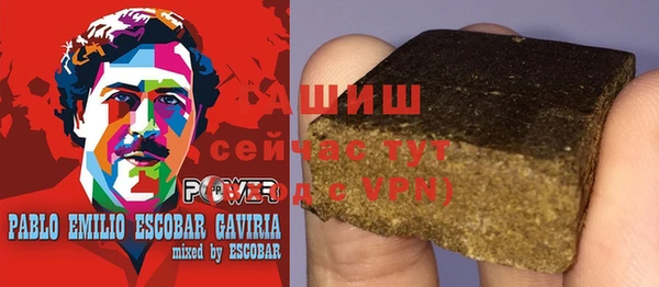 мефедрон VHQ Алзамай