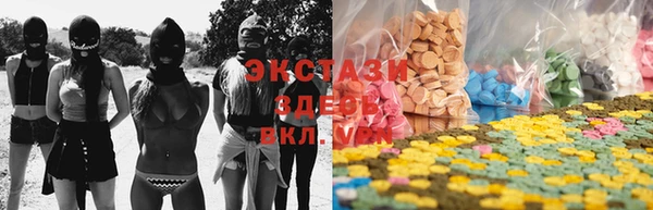 мефедрон VHQ Алзамай