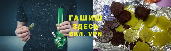 каннабис Алексеевка