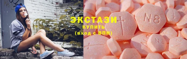 мефедрон VHQ Алзамай
