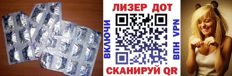 хочу наркоту  Навашино  LSD-25 экстази ecstasy 