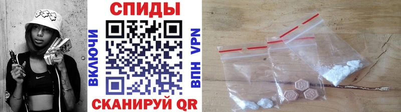 МЕТАМФЕТАМИН винт  нарко площадка официальный сайт  Навашино 